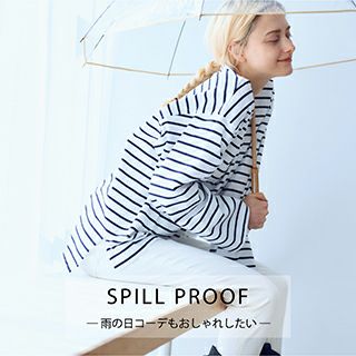 SPILL PROOF22