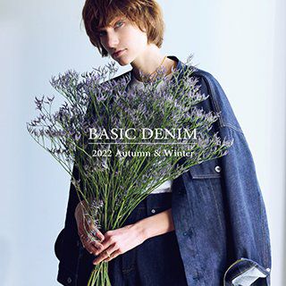 BASIC DENIM WOMENS