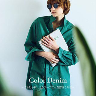 Color DENIM WOMENS