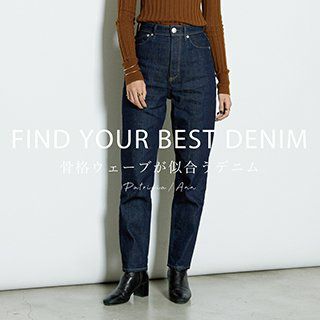 デニム ストレートデニム　骨格ウェーブ 骨格ウェーブウエストアクセントストレートデニムパンツ（パンツ