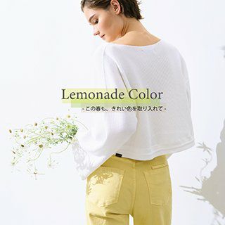 Lemonade Color