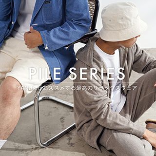 MENSパイル | YANUK ONLINE STORE MENSパイル | YANUK ONLINE STORE