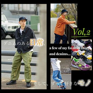 PEOPLE_Vol_2