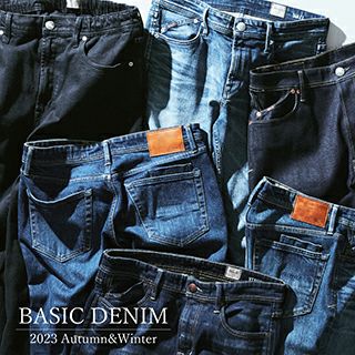 mens_basic23_Vol2 