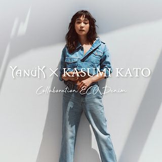 新品タグ付き濃色ECO DENIM 加藤かすみ×YANUK 安かっ バケットハット帽子