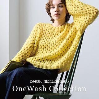 one_Wash