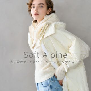 soft_alpine
