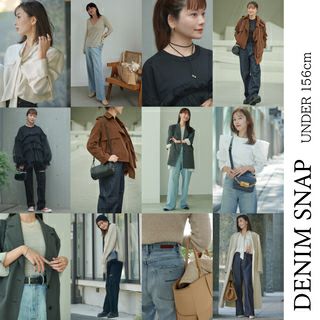 【美品✨】大人気LEA ヤヌークデニム インディゴ 25インチ ヤヌーク lea 25