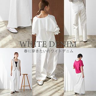 white_denim_w