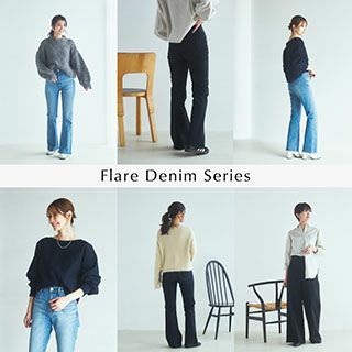 flare_denim_ss