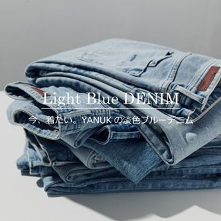 WOMENS FEATURE | YANUK ONLINE STORE