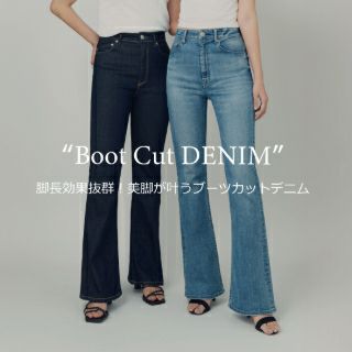 WOMENS FEATURE | YANUK ONLINE STORE