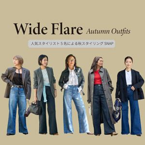 新品未使用タグ付き　ハグオーワー×ヤヌーク　ブラックパンツ　サイズ27　牛革 中古・古着通販】YANUK (ヤヌーク) パンツ ウィンター リゾート