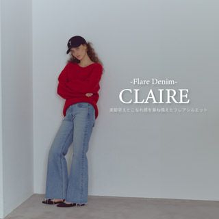 ⭐️フレアです Flare Denim CLAIRE | YANUK ONLINE STORE