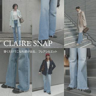 新品タグ付き☆ Na.e ナエ Stitch Wide Jeans yanuk Stitch Wide Jeans _White | Na.e