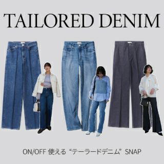 WOMENS FEATURE | YANUK ONLINE STORE