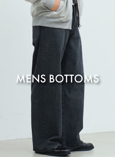 Mens Bottoms