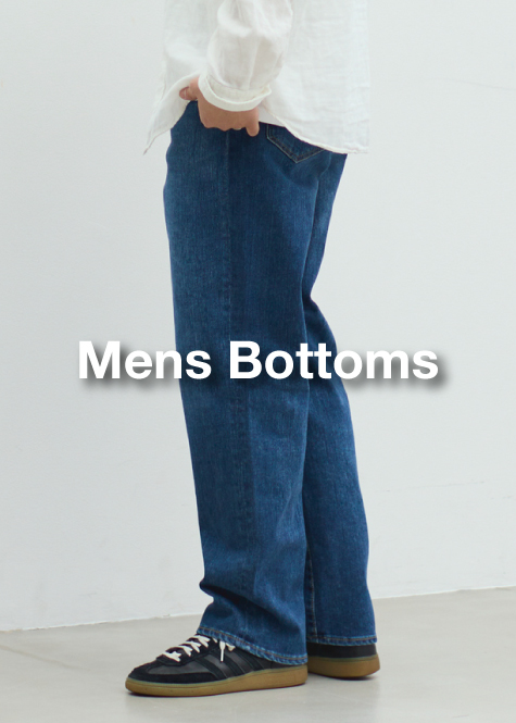 Mens Bottoms