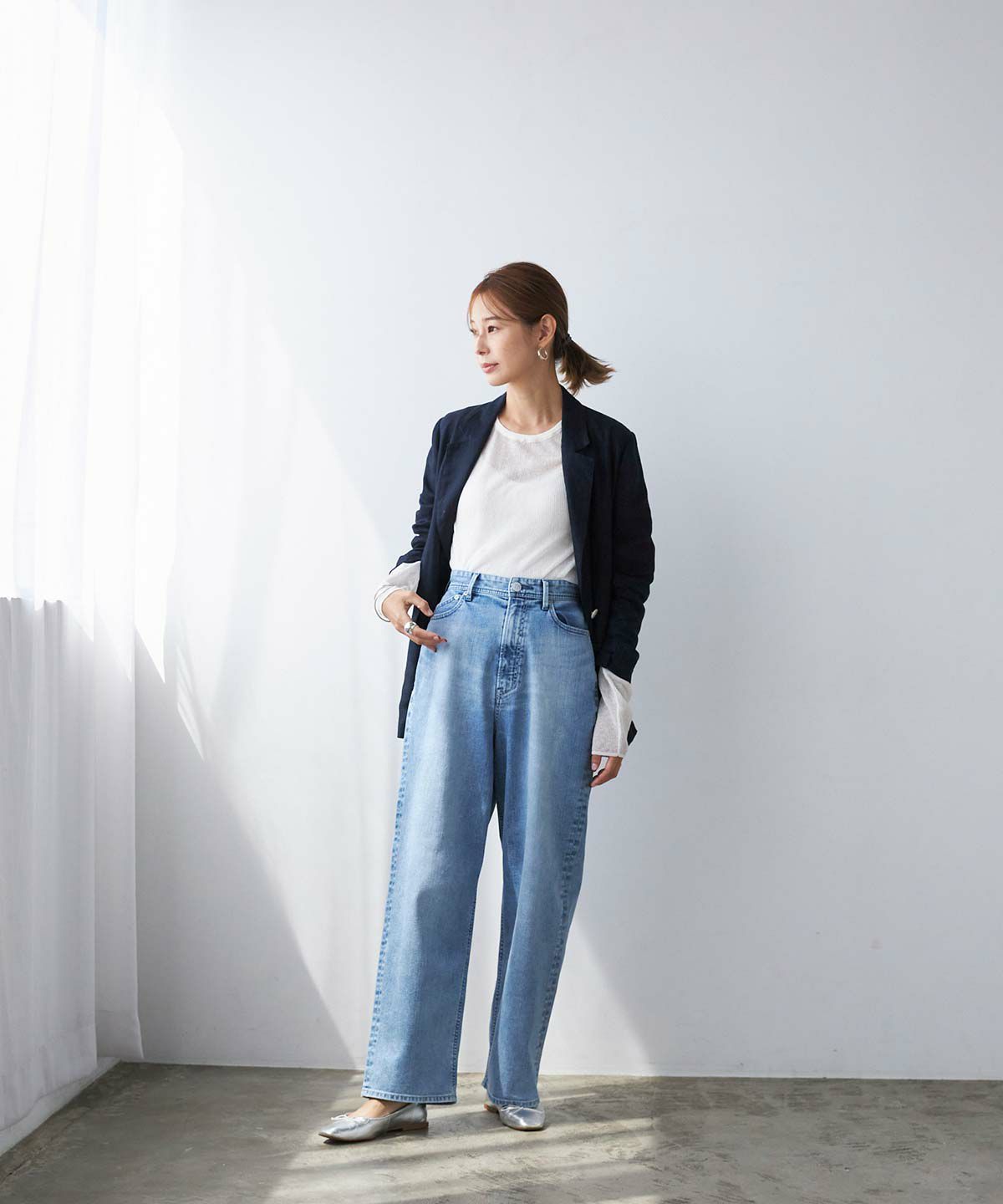 Really Lightルーズストレート