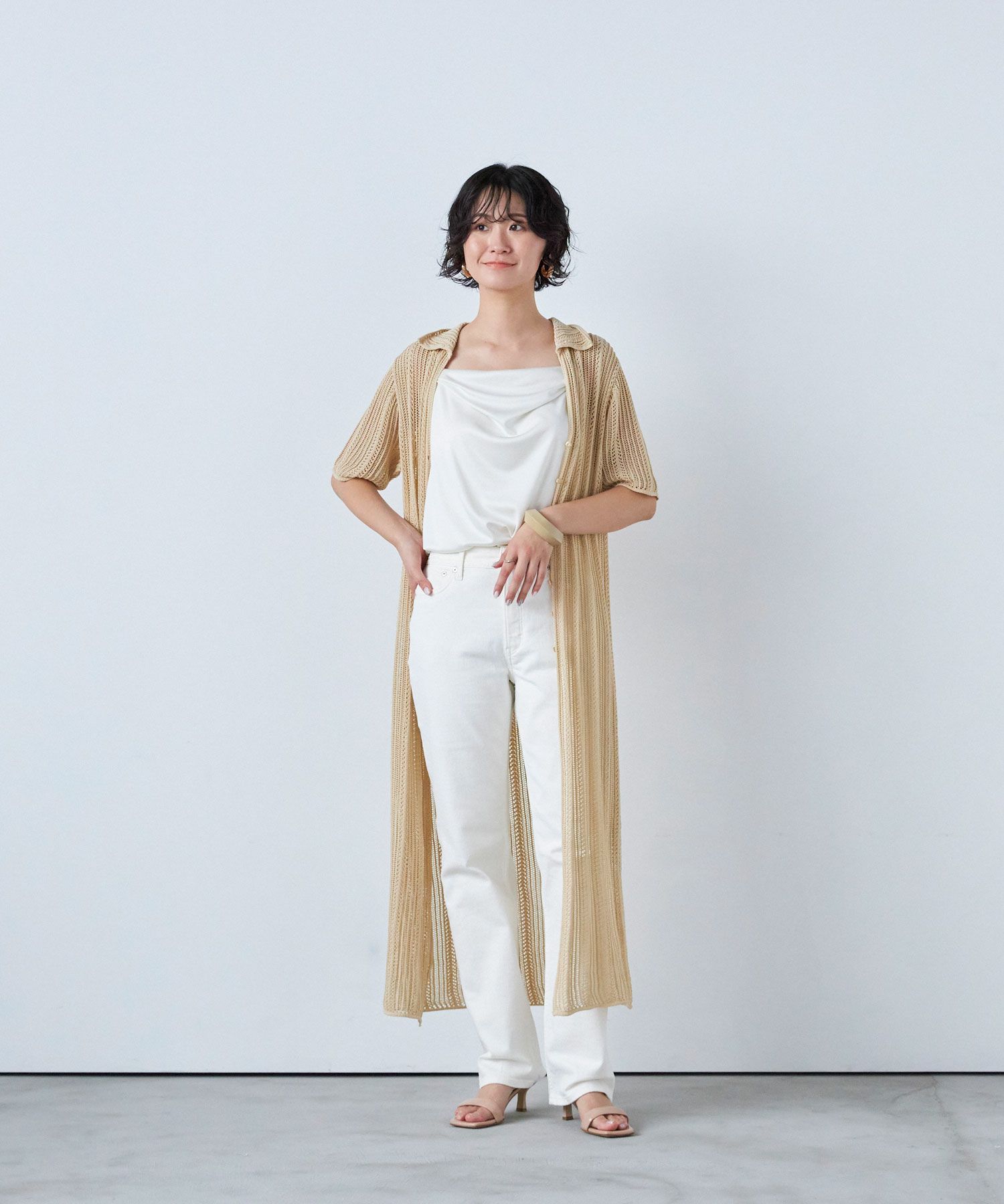 Spill Proof スリムストレート